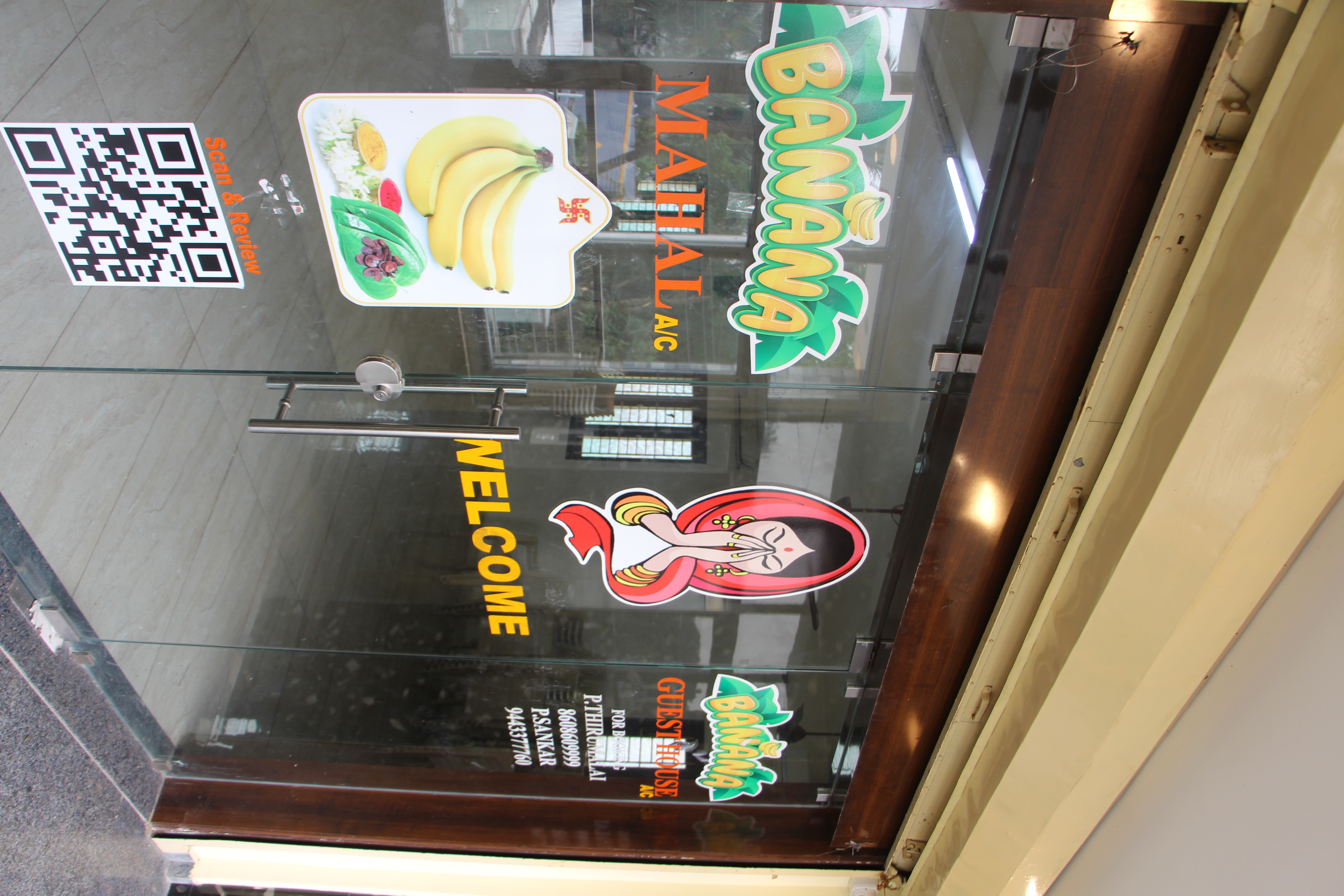 Banana Mahal Entry Door